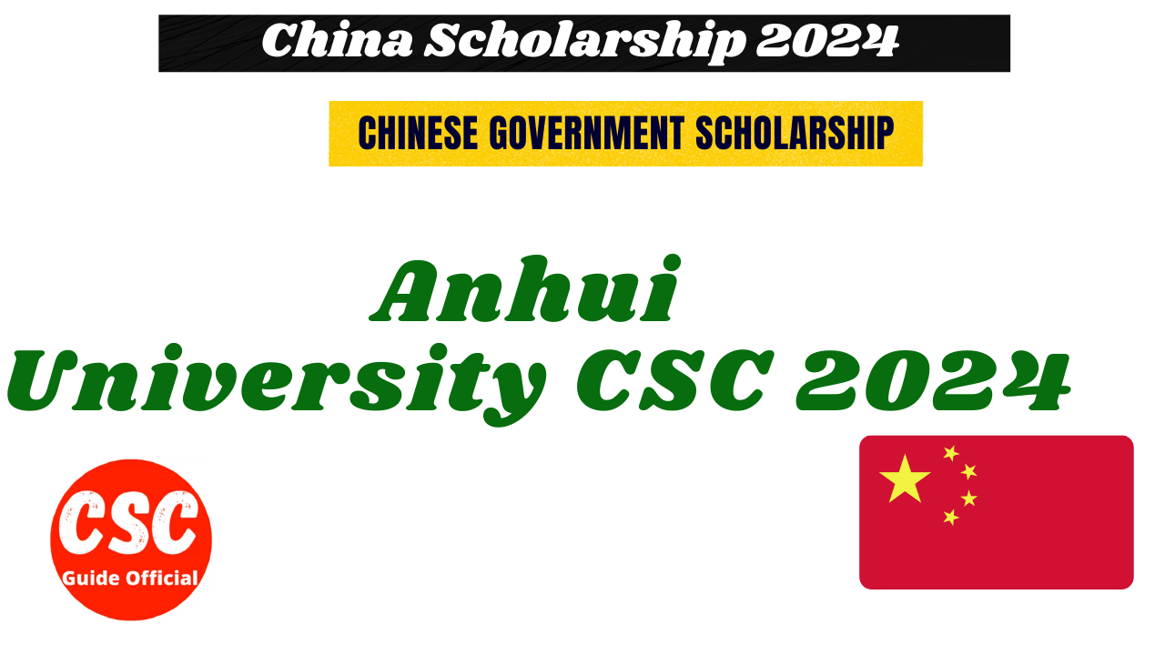 Anhui University CSC 2024
