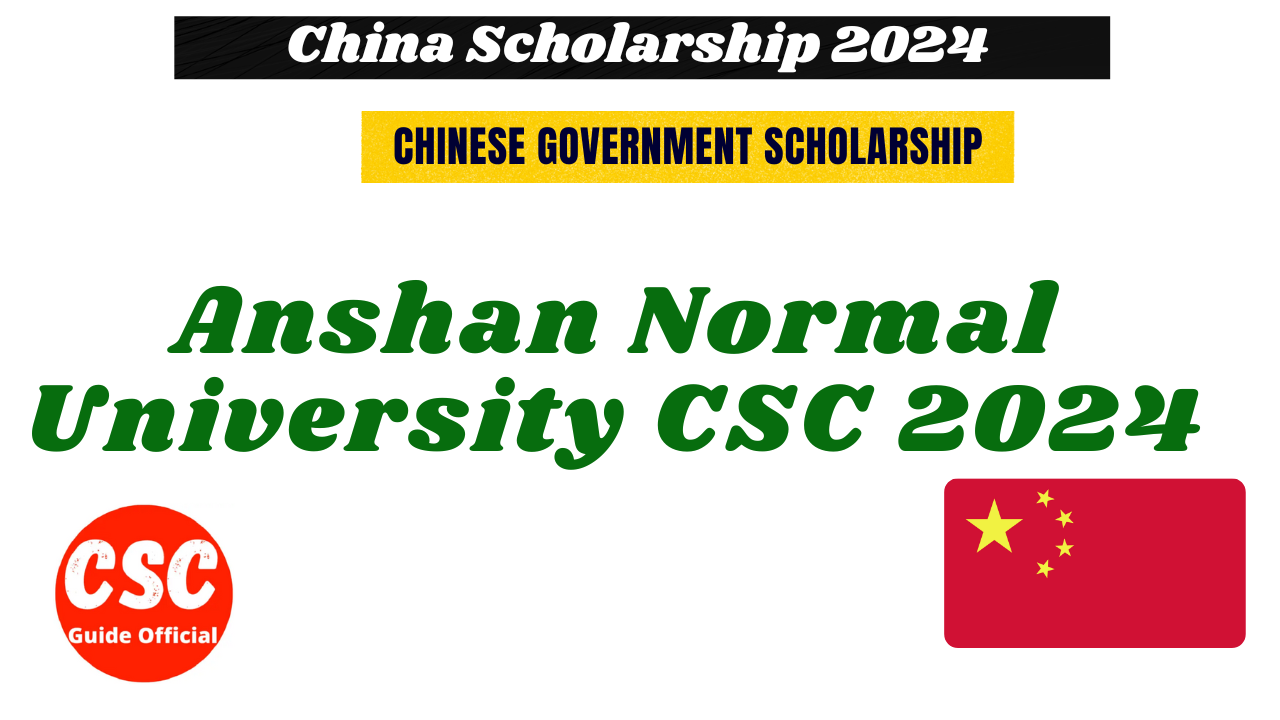 anshan normal university csc 2024